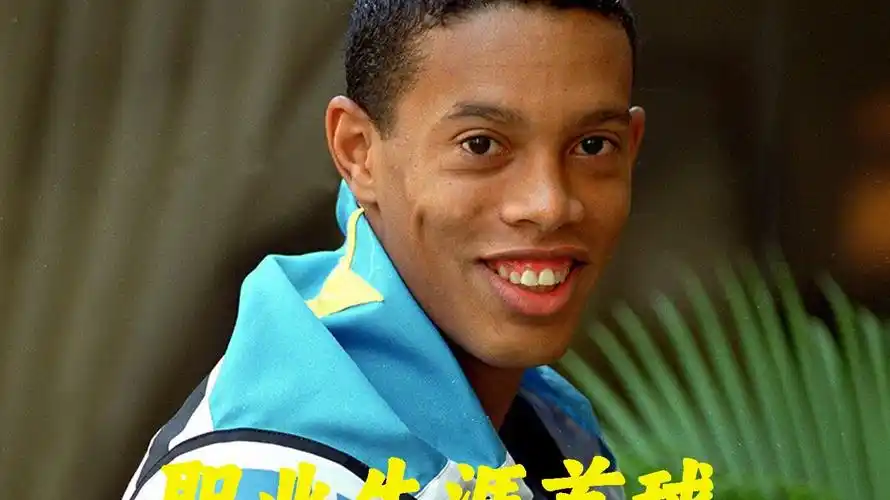 昌熙桓在亚